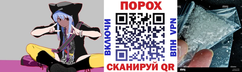 Амфетамин VHQ  купить   Элиста 