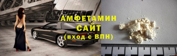 MESCALINE Волоколамск