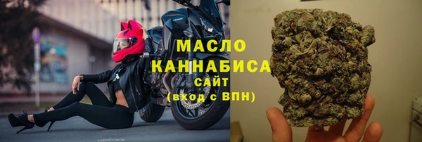 jwh Володарск