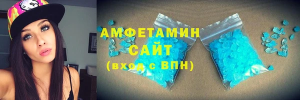 MESCALINE Волоколамск