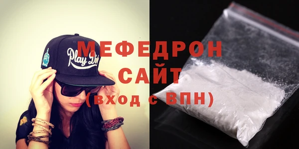 jwh Володарск