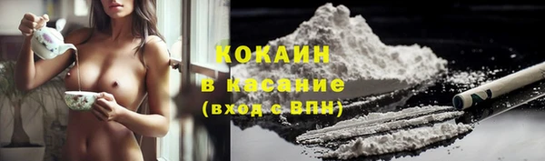 jwh Володарск