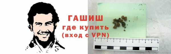 jwh Володарск