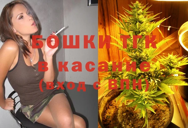 jwh Володарск