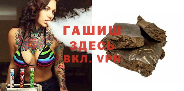 MESCALINE Волоколамск