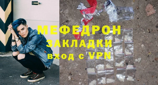 jwh Володарск