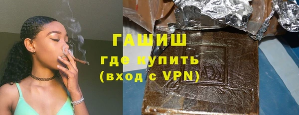 jwh Володарск