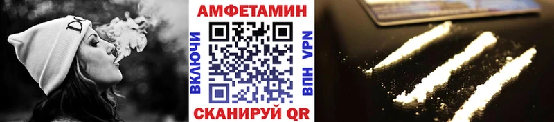 Первитин мет  Элиста 