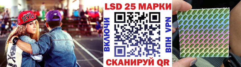 blacksprut ссылка  Элиста  Марки N-bome 1500мкг 